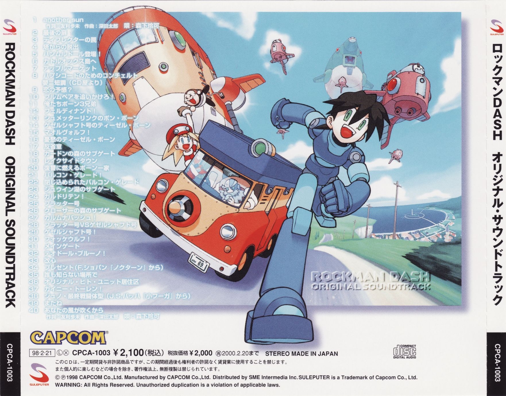 Mega Man Legends Original Sound Track (1998) MP3 - Download Mega Man  Legends Original Sound Track (1998) Soundtracks for FREE!